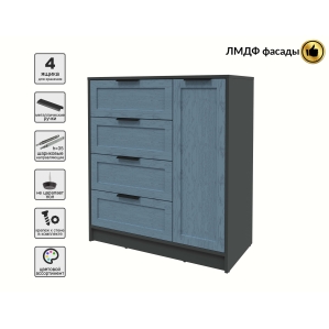 Тумба Тренд КТ-Т90 (Антрацит ЛДСП/ Дуб лазурный ЛМДФ) Ш900 В1020 Г451